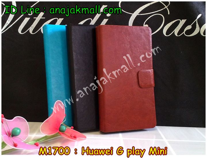 เคส Huawei alek 3g plus,เคสหนัง Huawei g play mini,เคสไดอารี่ Huawei alek 3g plus,เคสพิมพ์ลาย Huawei g play mini,เคสฝาพับ Huawei alek 3g plus,เคสหนังประดับ Huawei alek 3g plus,เคสแข็งประดับ Huawei g play mini,เคสสกรีนลาย Huawei g play mini,เคสลายนูน 3D Huawei alek 3g plus,เคสยางใส Huawei g play mini,เคสโชว์เบอร์หัวเหว่ย alek 3g plus,เคสอลูมิเนียม Huawei alek 3g plus,เคสซิลิโคน Huawei g play mini,เคสยางฝาพับหัวเว่ย alek 3g plus,เคสประดับ Huawei g play mini,เคสปั้มเปอร์ Huawei alek 3g plus,เคสตกแต่งเพชร Huawei alek 3g plus,เคสขอบอลูมิเนียมหัวเหว่ย g play mini,เคสแข็งคริสตัล Huawei alek 3g plus,เคสฟรุ้งฟริ้ง Huawei g play mini,เคสฝาพับคริสตัล Huawei alek 3g plus,เคสอลูมิเนียม Huawei g play mini